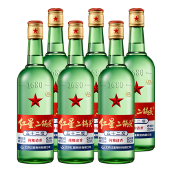 红星二锅头大二清香型白酒52度500ml6瓶整箱