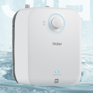 Haier 海尔 EC6.6FA 储水式厨宝 6.6L 上出水