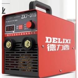 DELIXI 德力西 220V便携小型焊机 250数字 官方标配