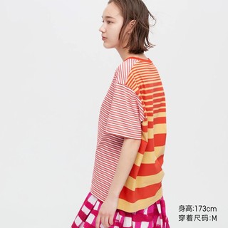 UNIQLO 优衣库 MAR PJ撞色条纹T恤(短袖) 449634