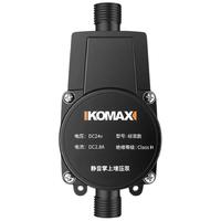 百亿补贴：Komax 科麦斯 智能增压泵 标准款