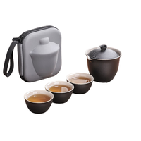 豪峰 茶具套装 5件套 黑色