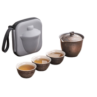 豪峰 茶具套装 5件套 铁锈