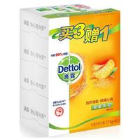 Dettol 滴露 换购价：Dettol 滴露 柑橘沁爽香皂 3块装