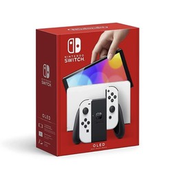 Nintendo 任天堂 Switch OLED 游戏主机 白色 港版