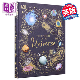 宇宙的秘密 英文原版 The Mysteries of the Universe DK