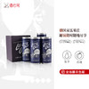 Leitz 雷兹 雷司令易拉罐半甜白葡萄酒 250ml*4罐