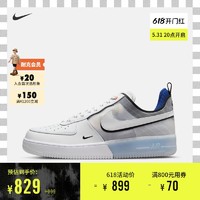 NIKE 耐克 AIR FORCE 1空军一号男子运动鞋 DH7615