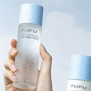 PMPM 布列塔尼系列 海茴香乳糖酸细致清透护肤套装 (精华水50ml+精华乳50g)