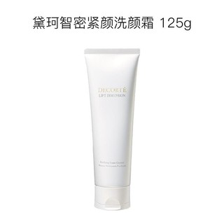 黛珂 智密紧颜洗颜霜/洗面奶 125ml