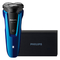 PHILIPS 飞利浦 1000系列 S1050/02 电动剃须刀 蓝色 礼盒款