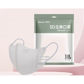 XiaoXin 小新防护 一次性3D立体防护口罩 30只 独立包装