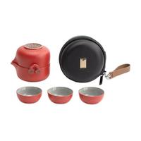 南山先生 禅风系列 梅花快客杯 茶具套装 5件套 烈焰红