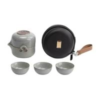 南山先生 禅风系列 梅花快客杯 茶具套装 5件套 云崖灰