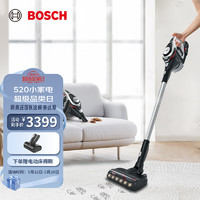 BOSCH 博世 无线手持吸尘器强力大吸力智感应精过滤  S8系列BBS8225ACN 浅银色