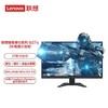 LEGION 联想拯救者 联想（Lenovo）拯救者电竞游戏显示器