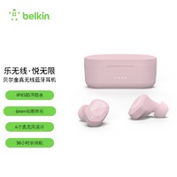 belkin 贝尔金 AUC005btBK 蓝牙耳机