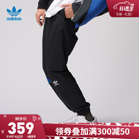 adidas 阿迪达斯 ORIGINALS TS Pant 男子运动长裤 HF5945 碳黑/学院蓝 M