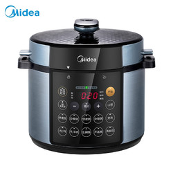 Midea 美的 电压力锅双胆家用智能预约电高压力煲4-8人电压力锅MY-YL50Simple107可企业采购支持一件代发