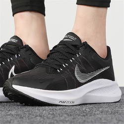 nike 耐克 zoom winflo 8 男子跑鞋 cw3419