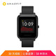 AMAZFIT 跃我 华米智能运动手表 米动手表青春版1S GPS定位NFC公交门禁