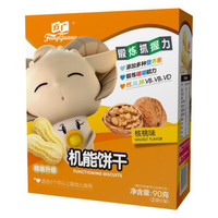 亲子会员：FangGuang 方广 婴幼儿机能饼干 核桃味 90g