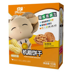 FangGuang 方广 婴幼儿机能饼干 核桃味 90g