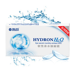 HYDRON 海昌 H2O 软性亲水接触镜 月抛 6片