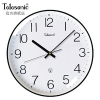 Telesonic 天王星 电波钟客厅静音挂钟免打孔时尚家用挂表时钟表