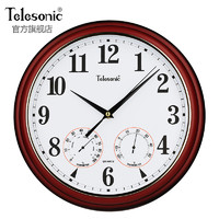 Telesonic 天王星 静音挂钟现代复古钟表温湿度设计客厅石英钟挂表