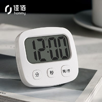 佳佰 厨房倒定时计时器简约提醒学生静音电子秒表烘焙做题时间学习闹钟
