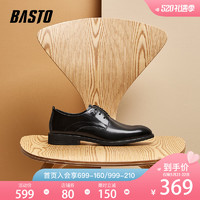 BASTO 百思图 2022春季新款商场同款潮流简约商务通勤男士皮鞋W1181AM2