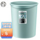家杰优品 Jj 家杰 JJ-101 塑料卫生桶 (12L) 绿色