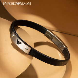 EMPORIO ARMANI 男士个性时尚银黑色皮手镯 EGS2411040 银色