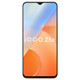 vivo iQOO Z5x 5G手机 天玑900 5000mAh大电池 120Hz高刷 智能手机 砂岩橙6G 128G 全网通