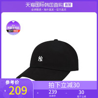 MLB 香港直邮MLB帽子NY迷你LOGO软顶棒球帽鸭舌帽秋冬新款CPNA运动潮