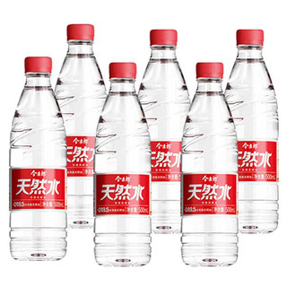 今麦郎 天然水 500ml*6瓶