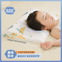 晚棉棉儿童硅胶枕头婴儿宝宝枕头6个月1-3岁以上小学生夏四季专用