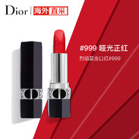 Dior 迪奥 口红烈艳蓝金#999 哑光正红色 3.5g