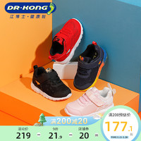 DR.KONG 江博士 B14193W 儿童学步鞋