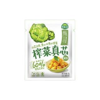 包邮吉香居榨菜真芯25g*20小袋减盐下饭菜泡菜咸菜早餐佐餐