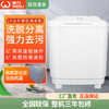 WEILI 威力 10公斤kg家用大容量半自动洗衣机双缸双桶父母操作简单动力十足双电机洗脱分离 XPB100-1082S