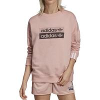 adidas ORIGINALS Sweatshirt 女子运动卫衣 EC0746 粉色 34