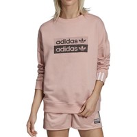 adidas ORIGINALS Sweatshirt 女子运动卫衣 EC0746 粉色 30