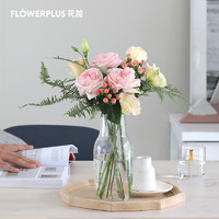 FlowerPlus 花加 简约混合鲜花悦花每周配送家用瓶插花桌面装饰品摆件