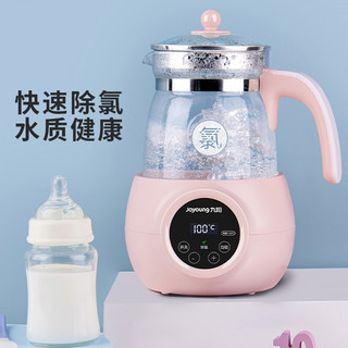 Joyoung 九阳 恒温调奶器热水壶温热奶器全玻璃智能婴儿冲奶粉水器保温泡奶桶 K12-B1调奶器
