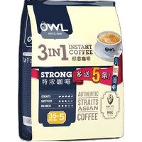 88VIP：OWL 猫头鹰 三合一 特浓咖啡 800g（20g*40条）