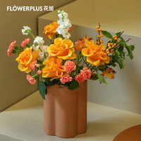 FlowerPlus 花加 混搭包月鲜花花束文艺订阅花鲜切花客厅水养花新鲜