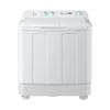 Leader XPB100-628S 双缸洗衣机 10kg 白色