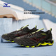 Mizuno 美津浓 WAVE PROPHECY11 男款跑步鞋 J1GC2200